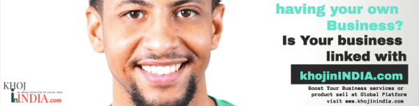 B2B Global Marketplace 