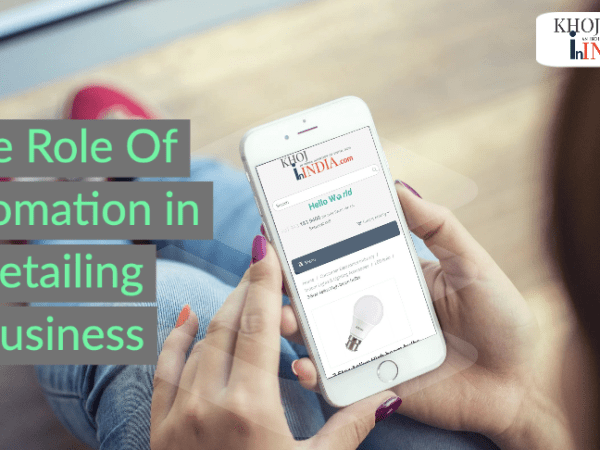 The Role Of Automation in Retailing&nbsp;Business