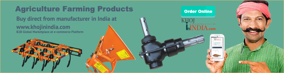 Agricultue and Farming Products order online